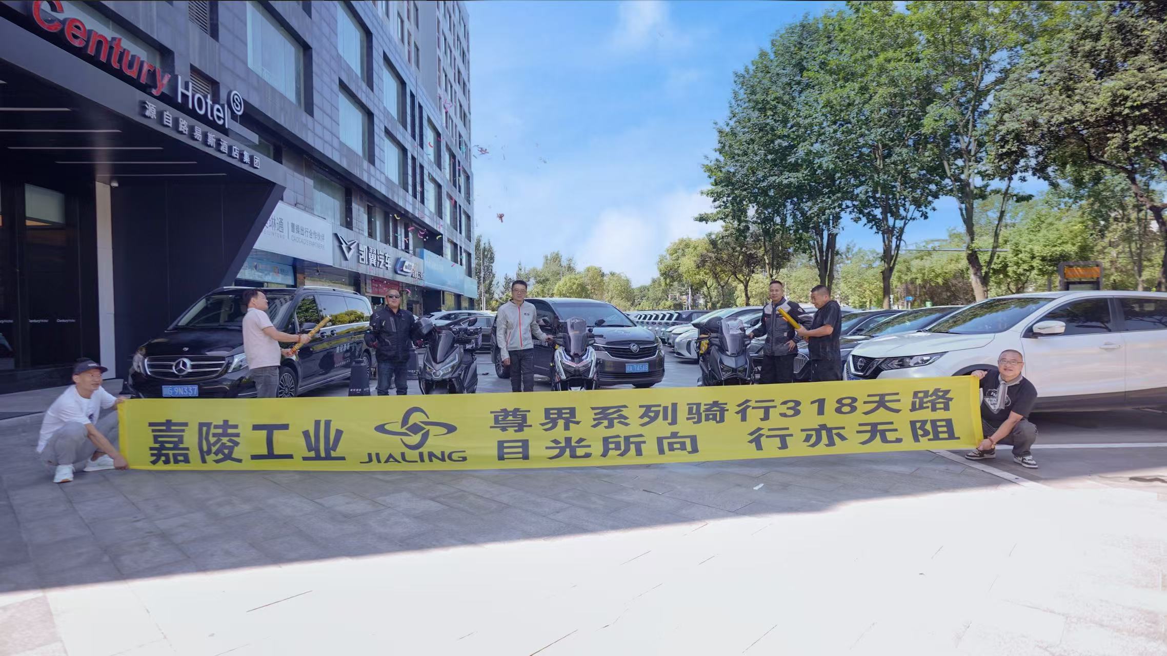 微信图片_20251029094312_904_233