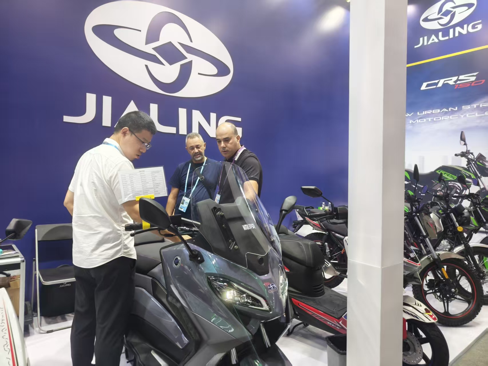 微信图片_20251029105854_90_626