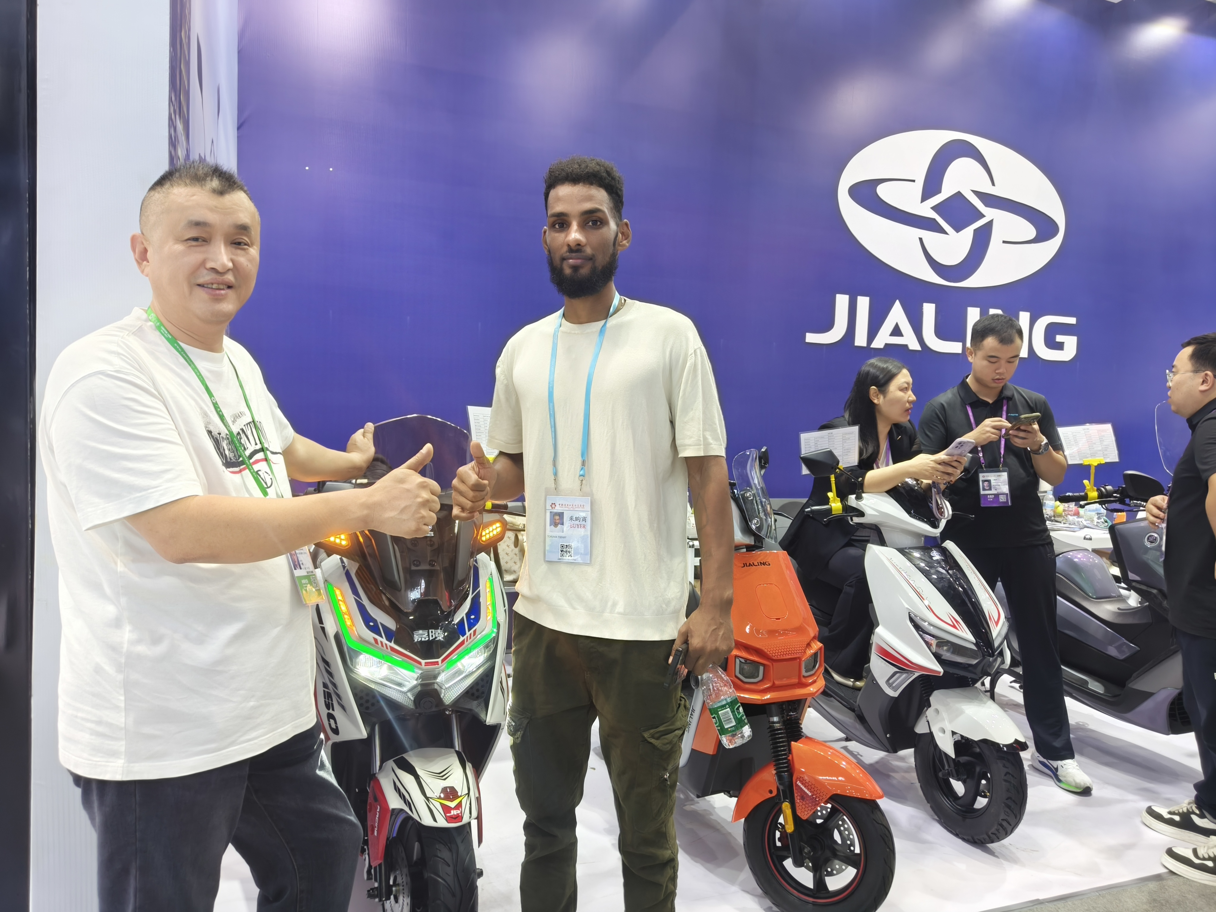 TAIZHOU XINGCHENG ATTENDING the 138th Canton Fair in GUANGZHOU from 15th Oct. to 19th Oct. 2025.